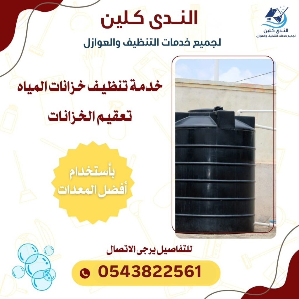 whatsapp image 2026 02 03 at 8.27.29 pm (3)