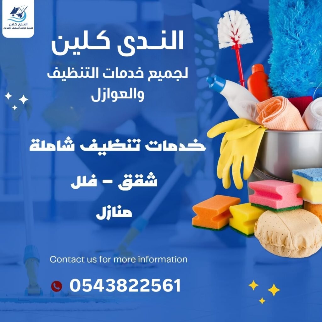 whatsapp image 2026 02 03 at 8.27.29 pm (5)