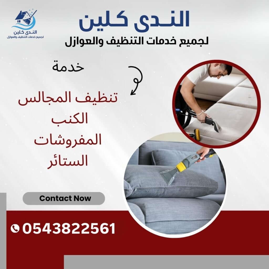 whatsapp image 2026 02 03 at 8.27.29 pm (8)