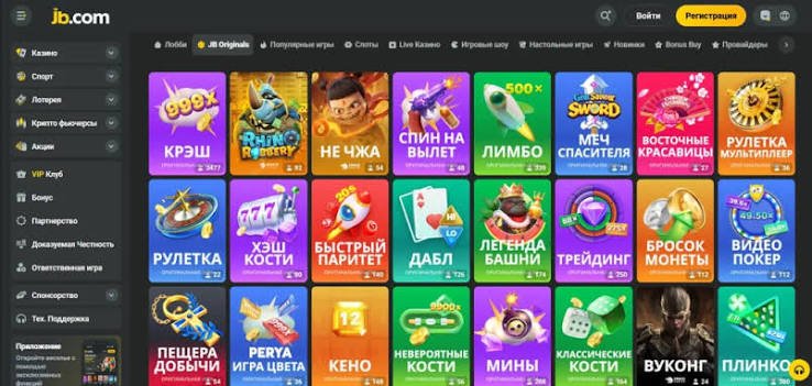 Exploring JB Casino Platform in Indonesia A New Era of Online Gaming