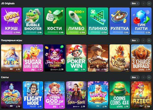 JB Casino Indonesia Review Unveiling the Best Online Gaming Experience