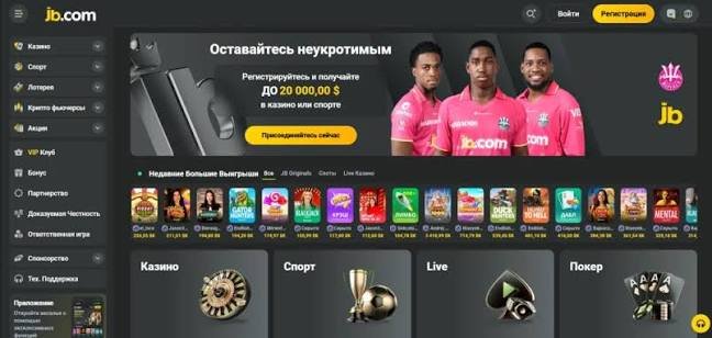 Unlocking the Best JB Casino Bonuses A Comprehensive Guide