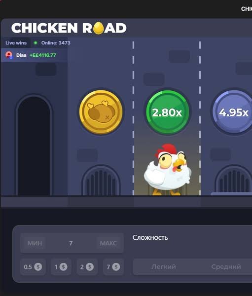 Chicken Road 2 Scopri come guadagnare soldi veri! -722491041 Chicken Road 2 Scopri come guadagnare soldi veri! -722491041